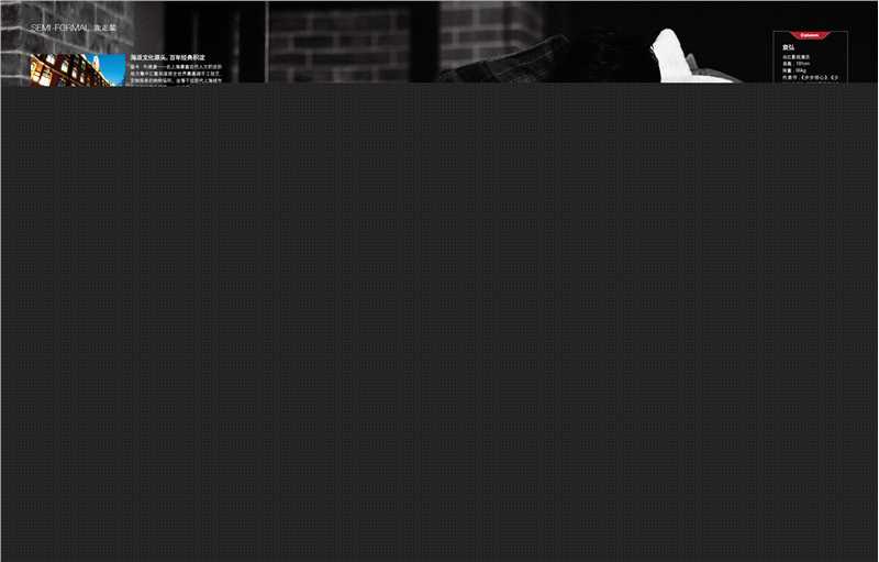 袁弘(Justin)最全文字杂志相册