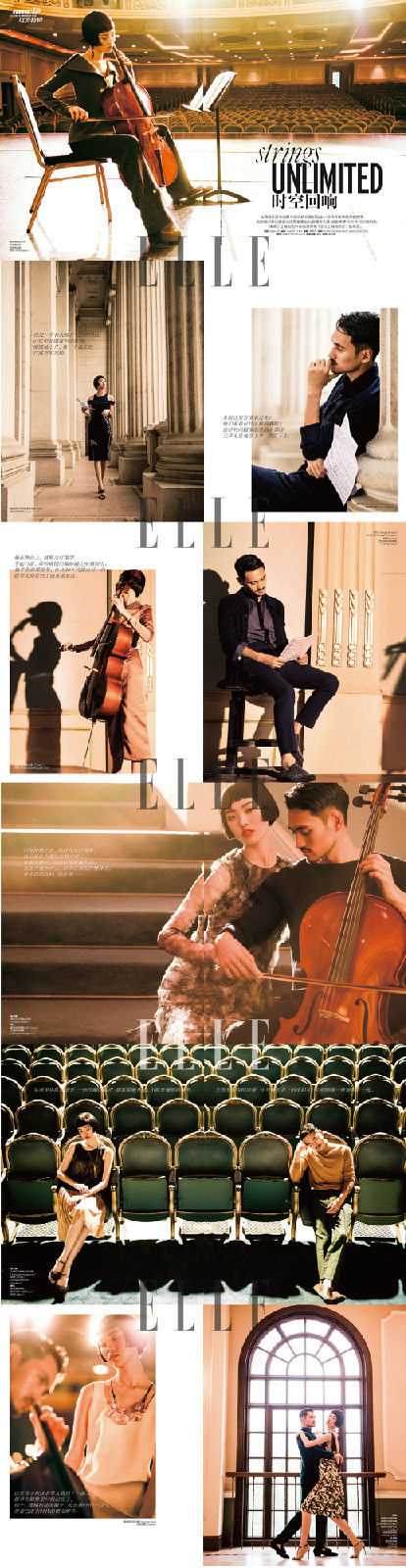 袁弘(Justin)最全文字杂志相册