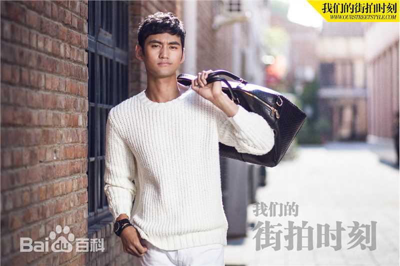 袁弘(Justin)高清杂志图集