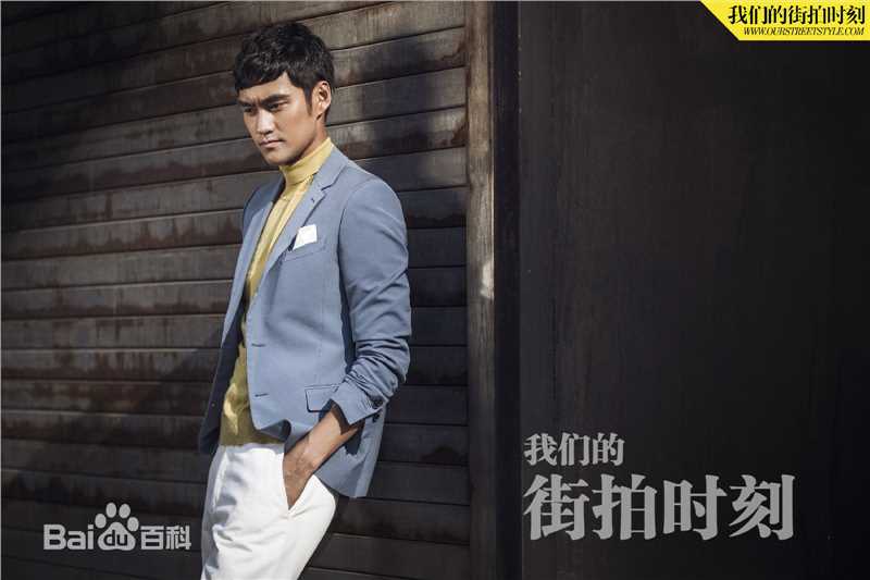 袁弘(Justin)高清杂志图集