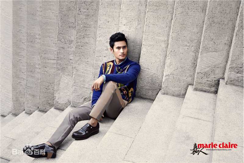 袁弘(Justin)高清杂志图集