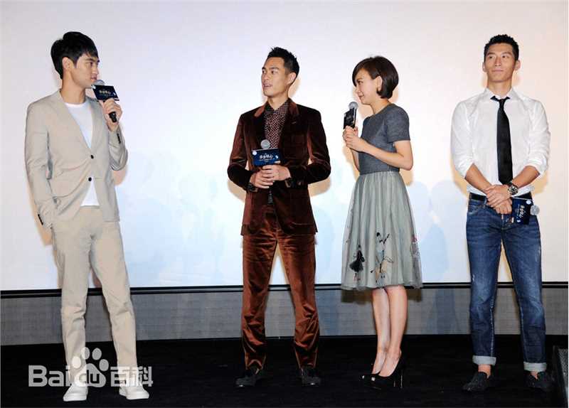 袁弘(Justin)活动照图册