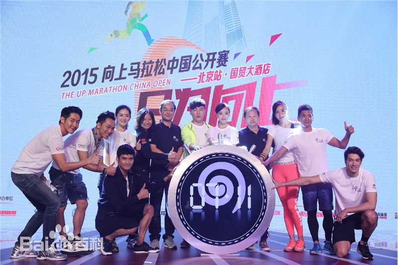 袁弘(Justin)活动颁奖图片图册