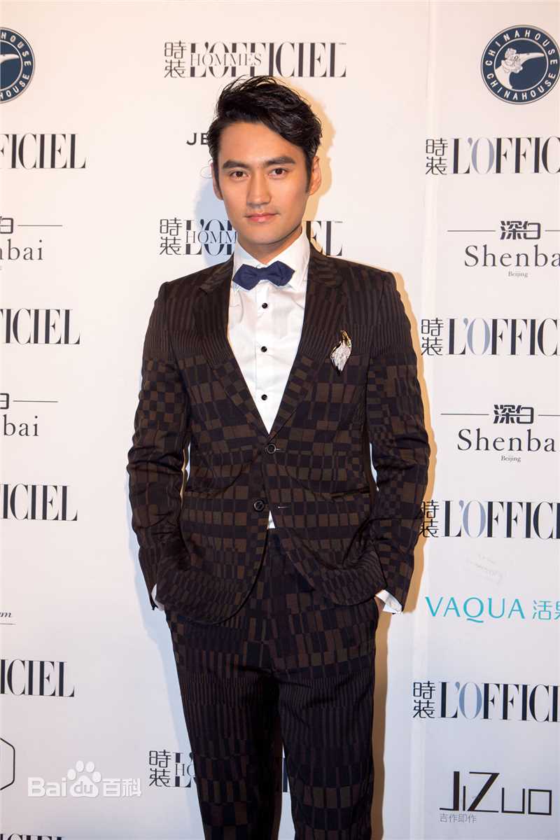 袁弘(Justin)活动颁奖图片图册