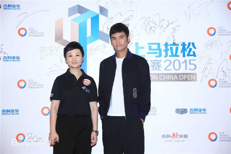 袁弘(Justin)活动颁奖图片图册