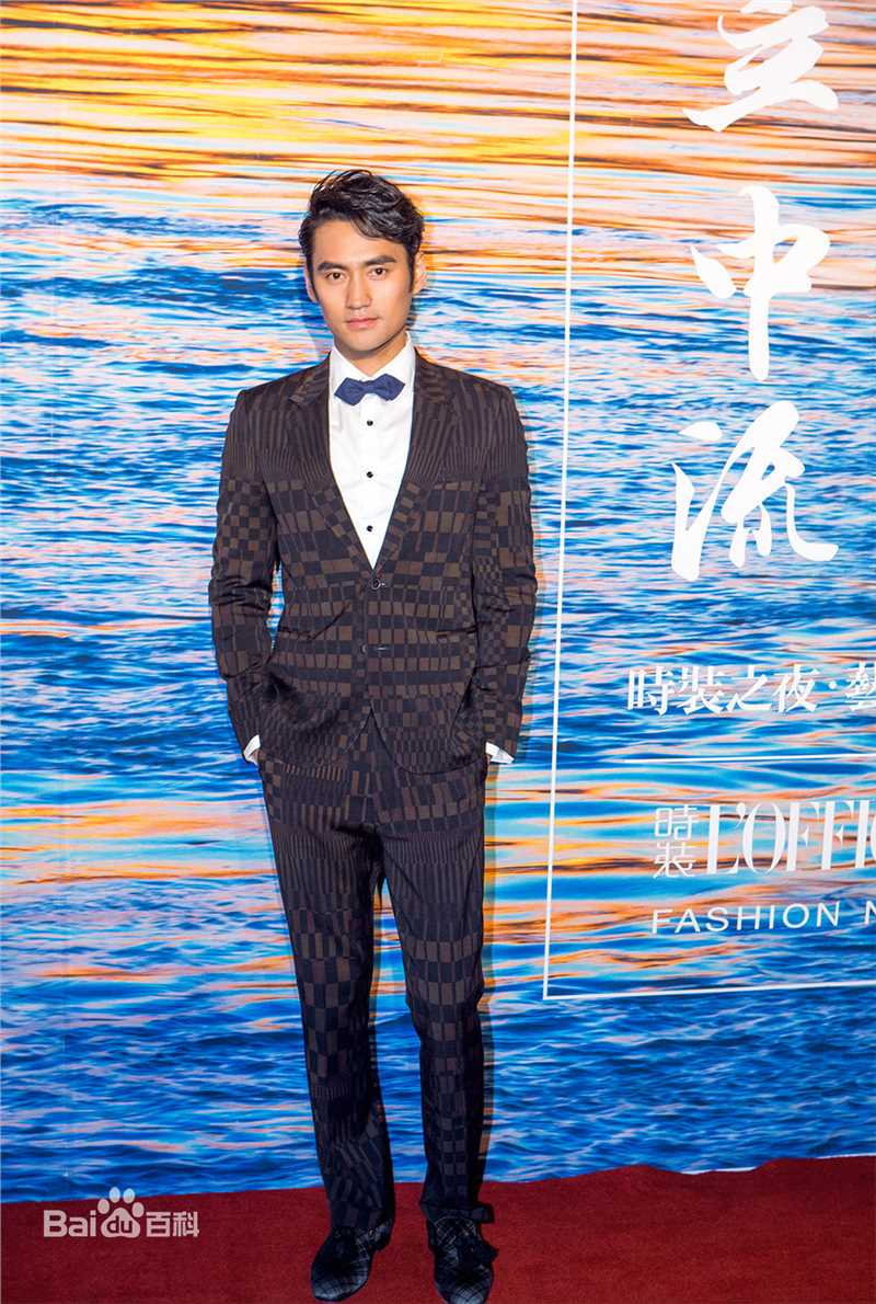 袁弘(Justin)活动颁奖图片图册