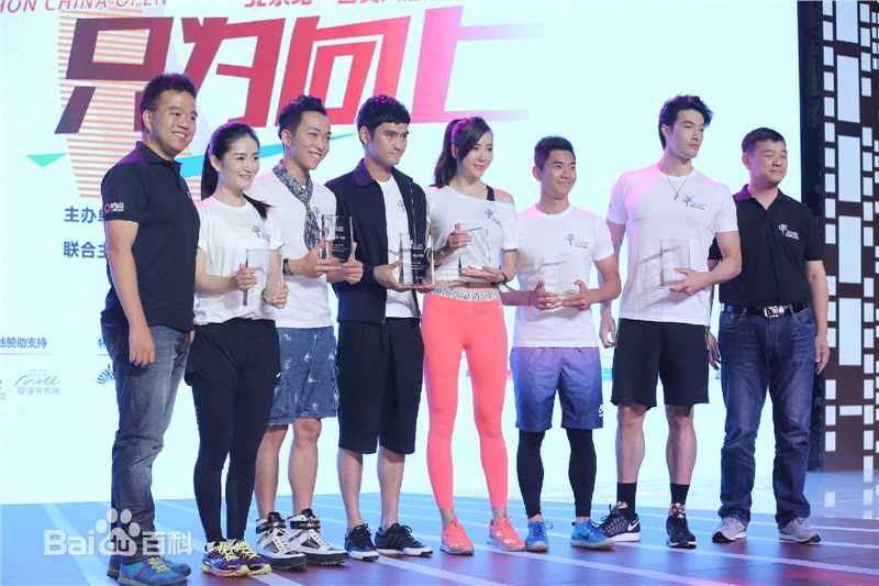 袁弘(Justin)活动颁奖图片图册