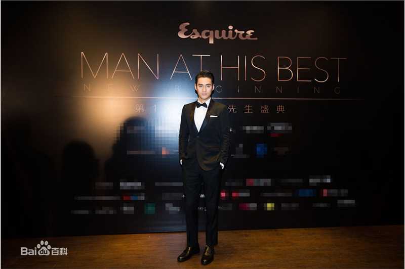 袁弘(Justin)时尚先生前后照片