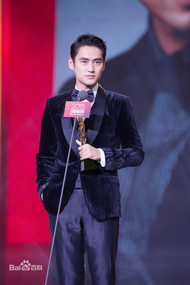 袁弘(Justin)国剧盛典前后照片