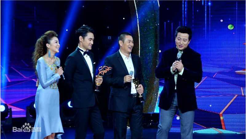 袁弘(Justin)金牛奖图册