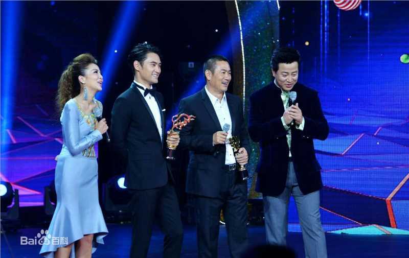 袁弘(Justin)金牛奖图册