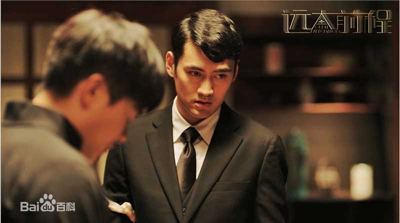 最优质袁弘(Justin)在《远大前程》饰齐林中的相册