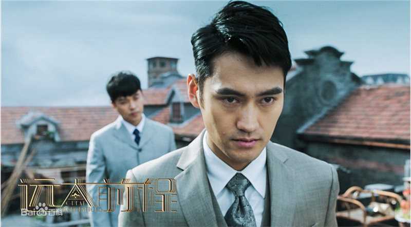 最优质袁弘(Justin)在《远大前程》饰齐林中的相册