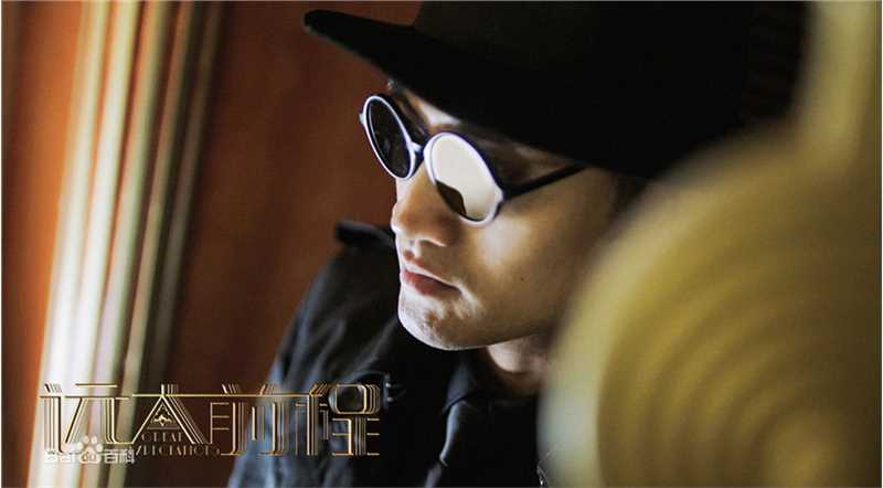 最优质袁弘(Justin)在《远大前程》饰齐林中的相册