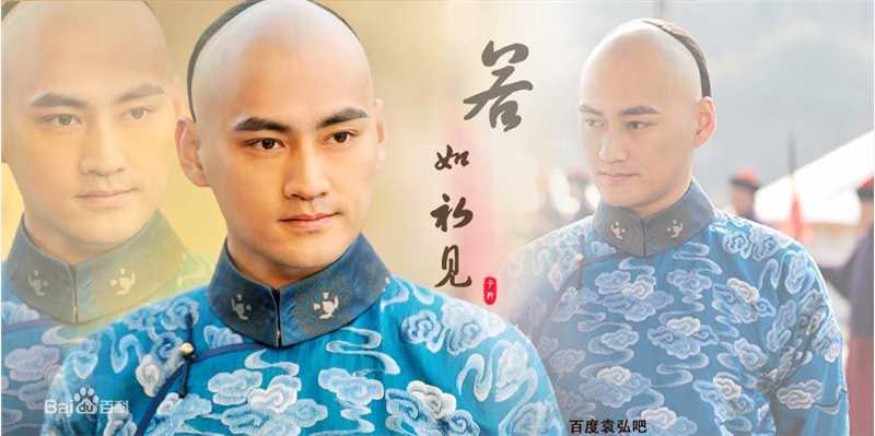 袁弘(Justin)精彩图册