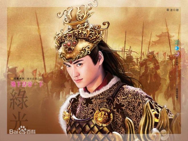 袁弘(Justin)精彩图册