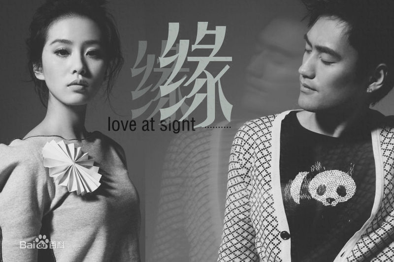 袁弘(Justin)精彩图册