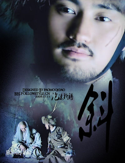 袁弘(Justin)精彩图册