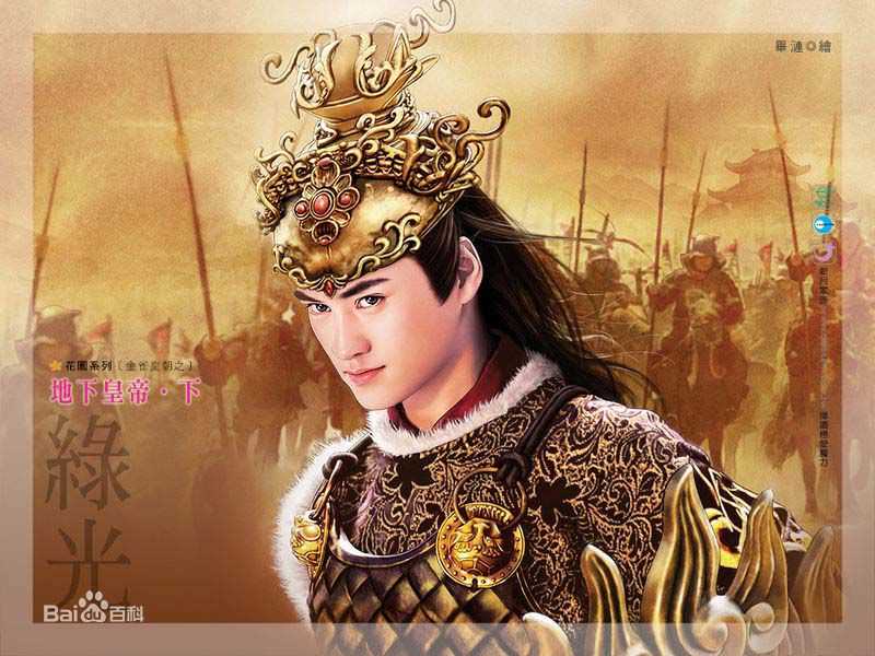 最新袁弘(Justin)精彩图册