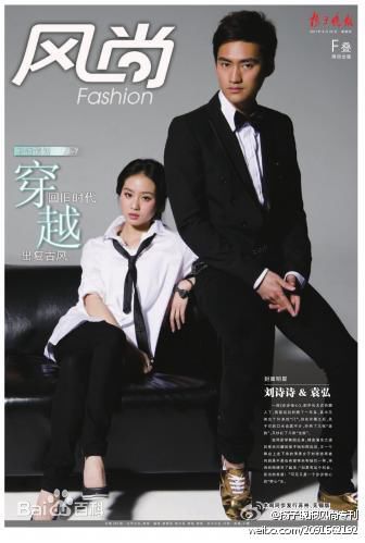 最新袁弘(Justin)精彩图册