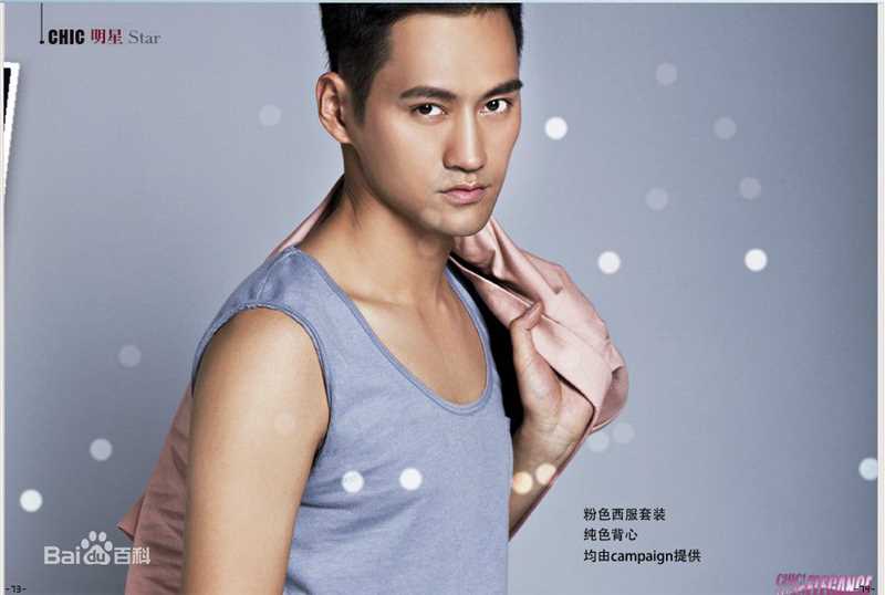 最新袁弘(Justin)精彩图册