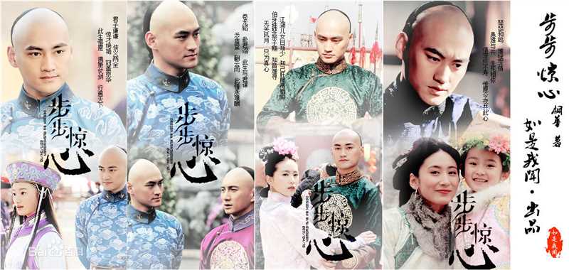 袁弘(Justin)精彩图册