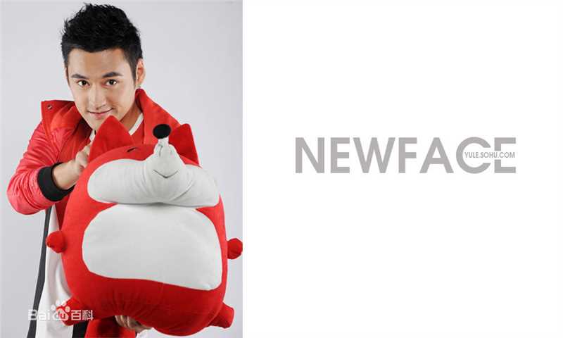 袁弘(Justin)精彩图册