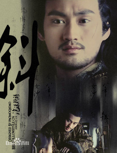 袁弘(Justin)精彩图册