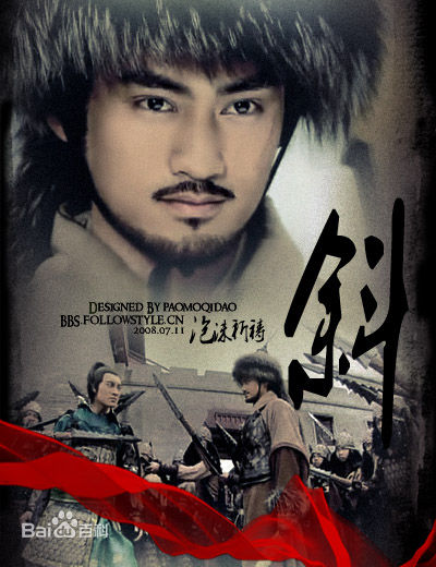 袁弘(Justin)精彩图册