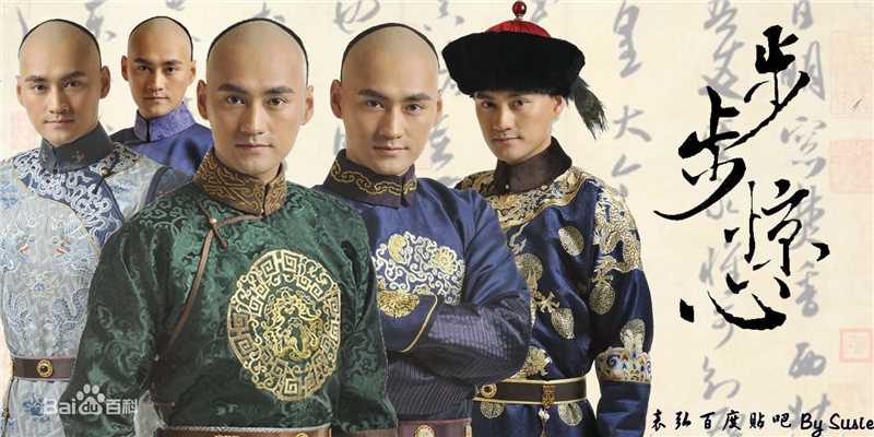 袁弘(Justin)精彩图册