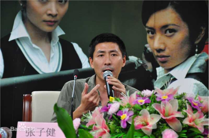 张子健(ZhangZijian)访谈照片壁纸壁纸