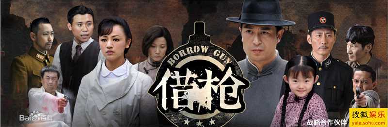 张子健(ZhangZijian)影视作品高清海报图集