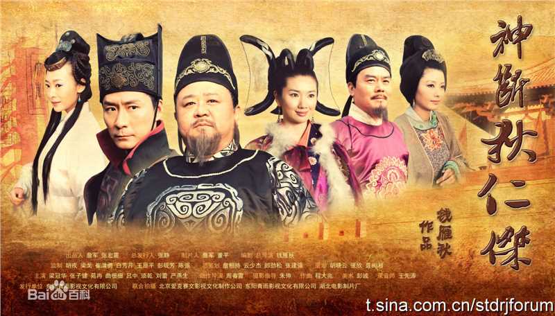 张子健(ZhangZijian)影视作品高清海报图集