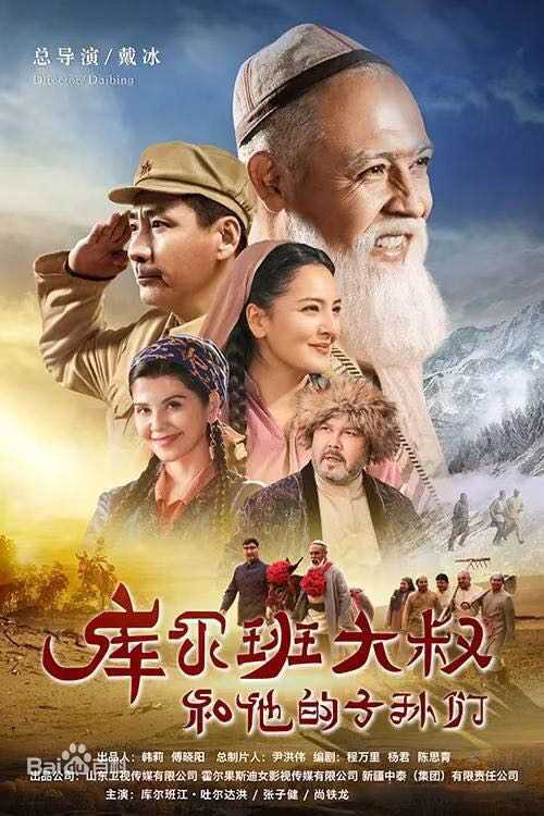 高清张子健(ZhangZijian)图片