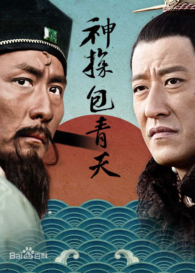 高清张子健(ZhangZijian)图片