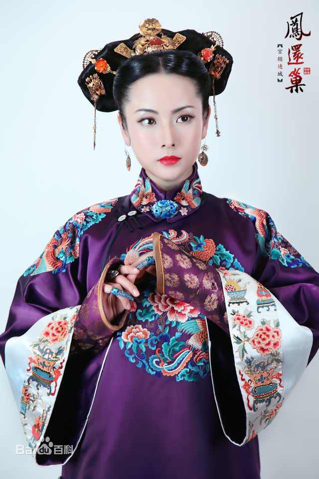 杨明娜《宫锁连城》剧照