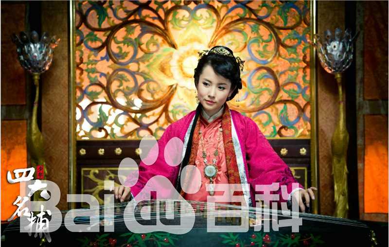 《杨明娜》封面图片