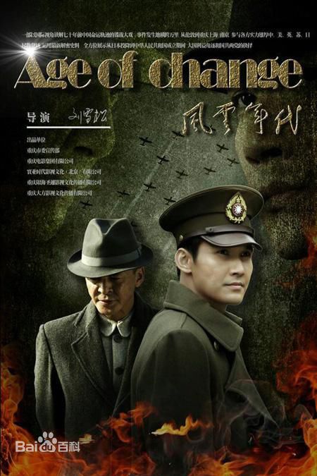 《杨明娜》封面图片