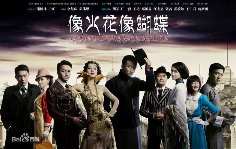 《杨明娜》封面图片