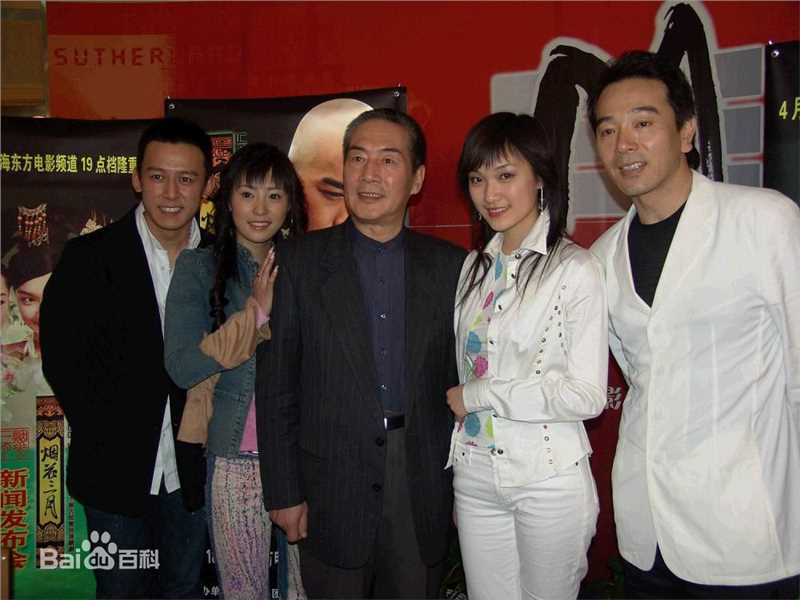 《杜雨露》精彩图册