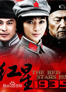 《杜雨露》封面图片