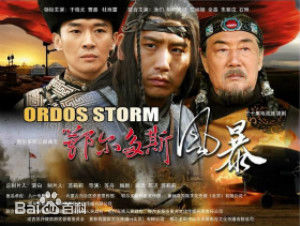 《杜雨露》封面图片