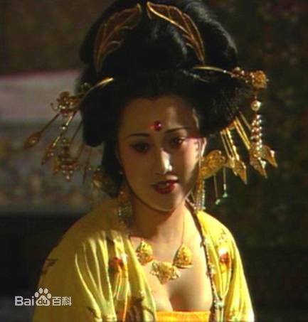 唐明皇剧照