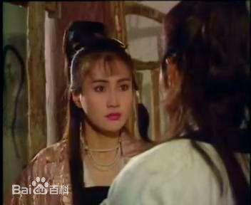 《情定少林寺》剧照