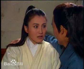 《情定少林寺》剧照