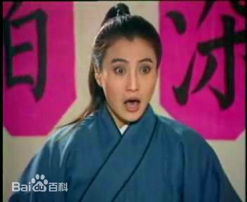 《情定少林寺》剧照