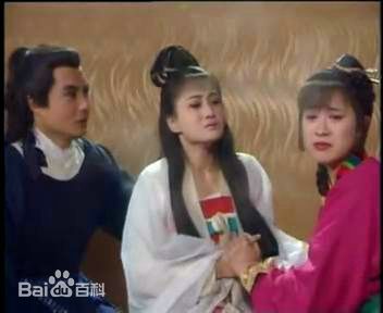 《情定少林寺》剧照