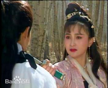 《情定少林寺》剧照