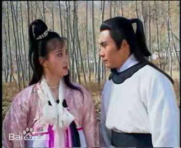 《情定少林寺》剧照