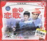 《林芳兵》封面图片